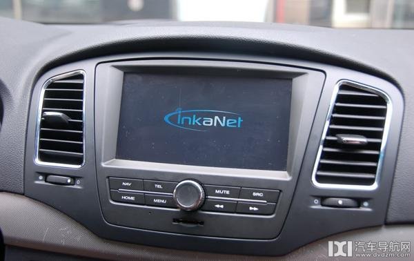 Standard test and finalization of on-board navigators